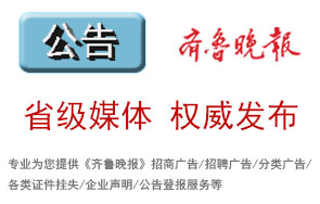 真實減肥案例來自木之韓減肥店